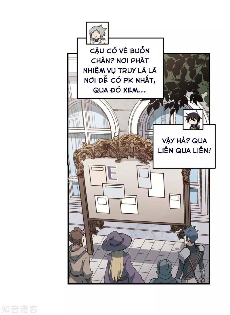 võng du chi cận chiến pháp sư chapter 241 19