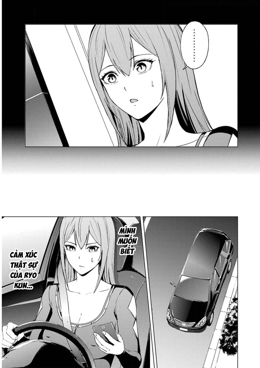 ore no genjitsu wa renai game?? ka to omottara inochigake no game datta chapter 70 21