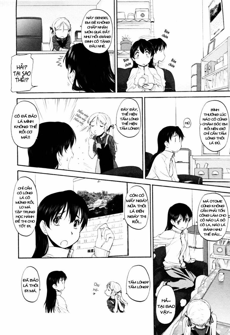 hoshikawa ginza district 4 chapter 4 2