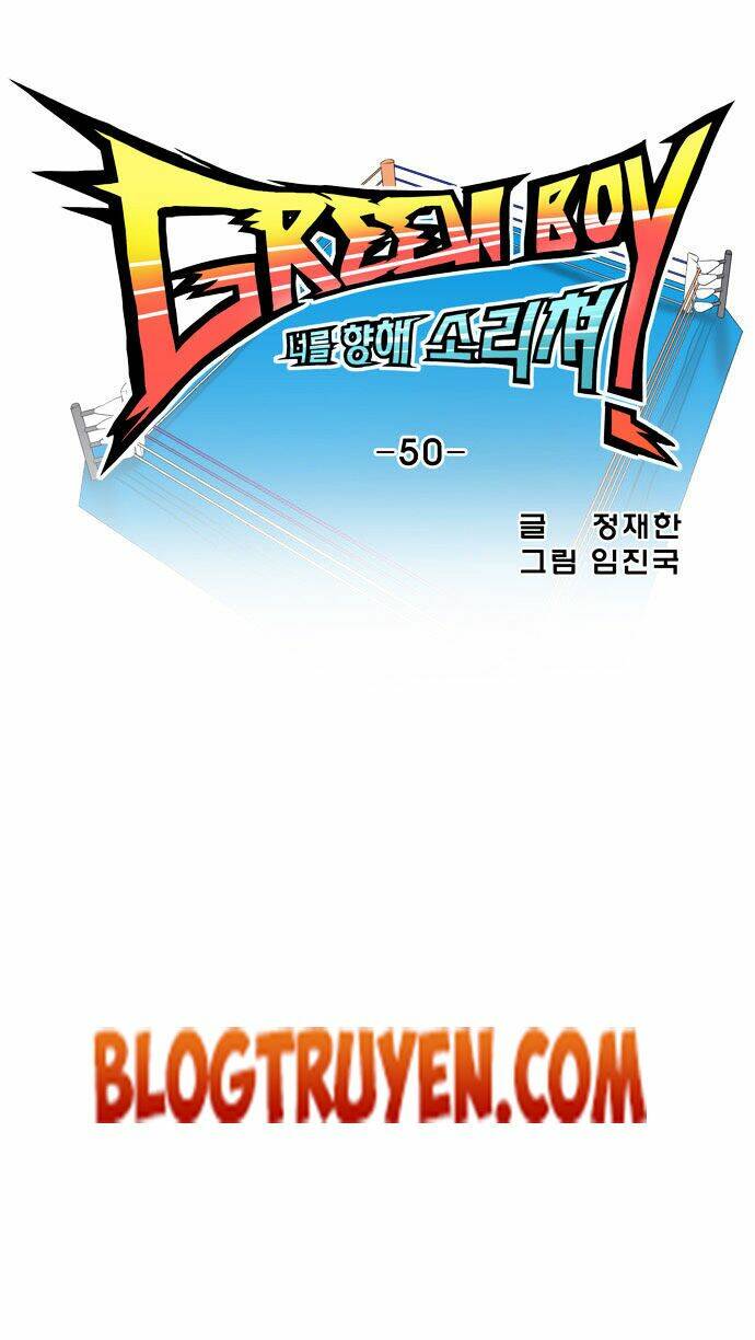 green boy chapter 50 9