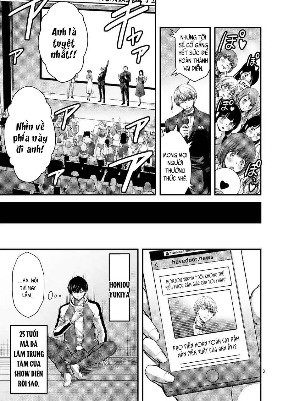 anh đào tẩm độc chapter 24.1 4