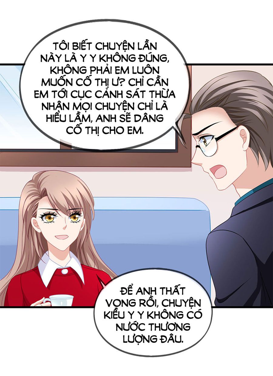 mỹ vị giai thê chapter 83 8