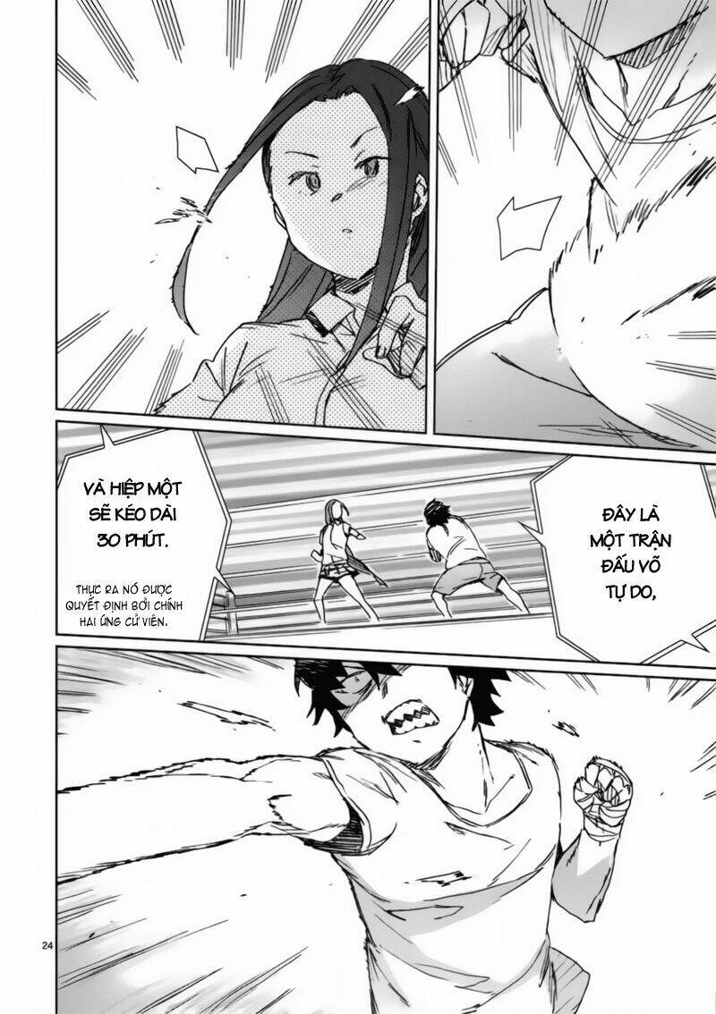 hyakko chapter 34 23