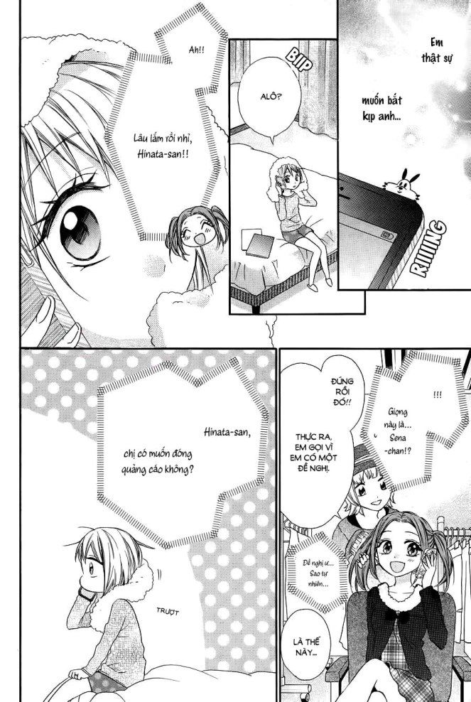 ore yome. - ore no yome ni nare yo chapter 19 14