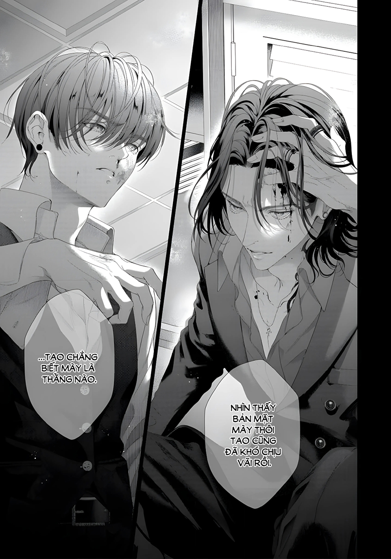 tsuki ni hoeru chapter 4 39