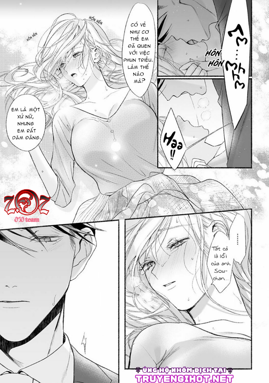 khát vọng mù quáng của chàng luật sư chapter 2 18