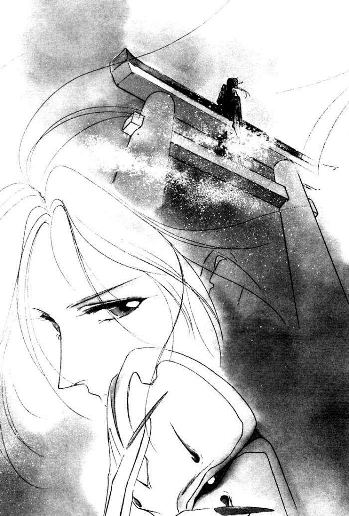 vampire princess miyu chapter 0 9