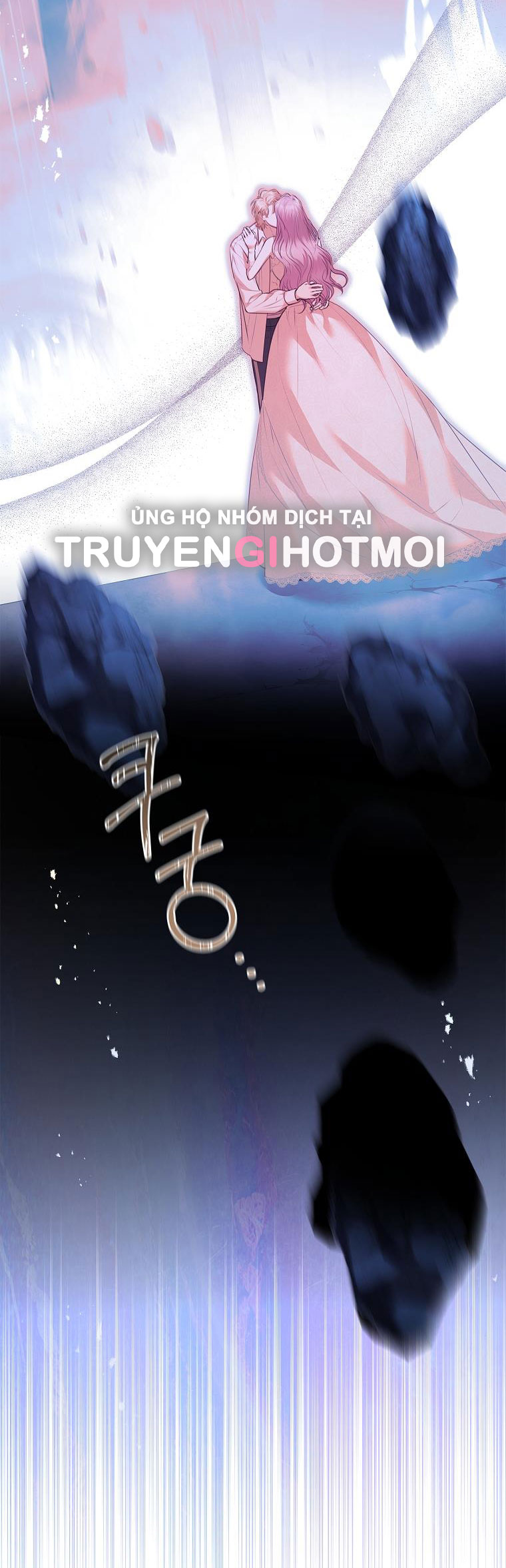 trở thành thư ký của bạo chúa chapter 108.2 51