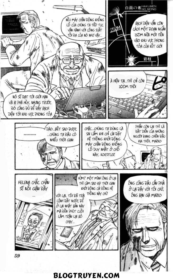 ushio and tora chapter 306.3 58