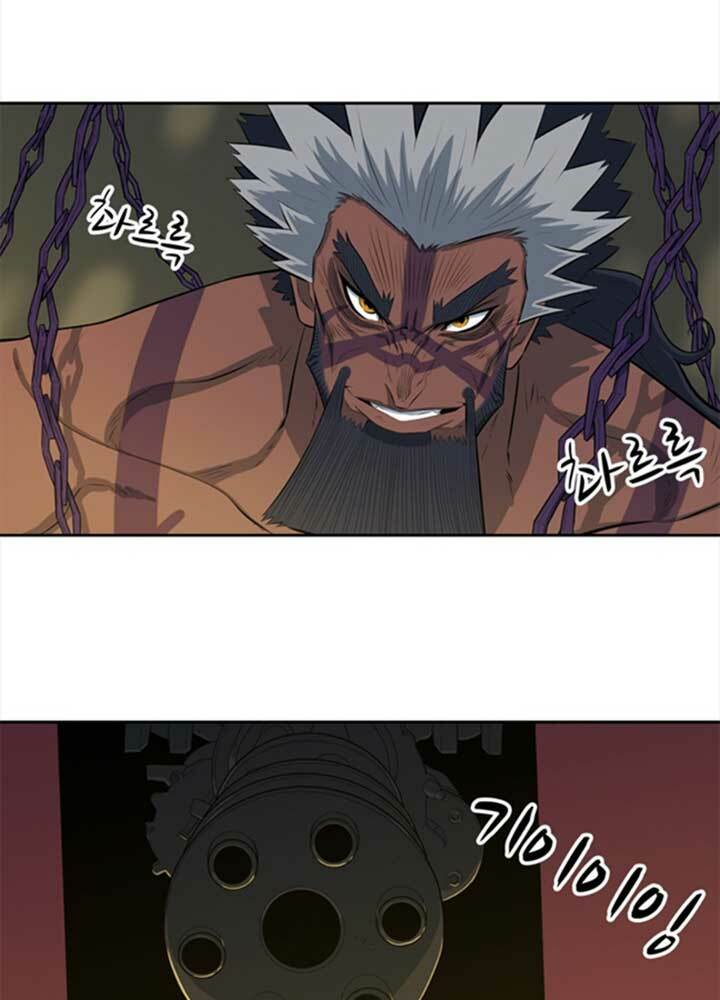 bậc thầy kiếm sư 2: arachi dị nhân đầu tiên chapter 4 92