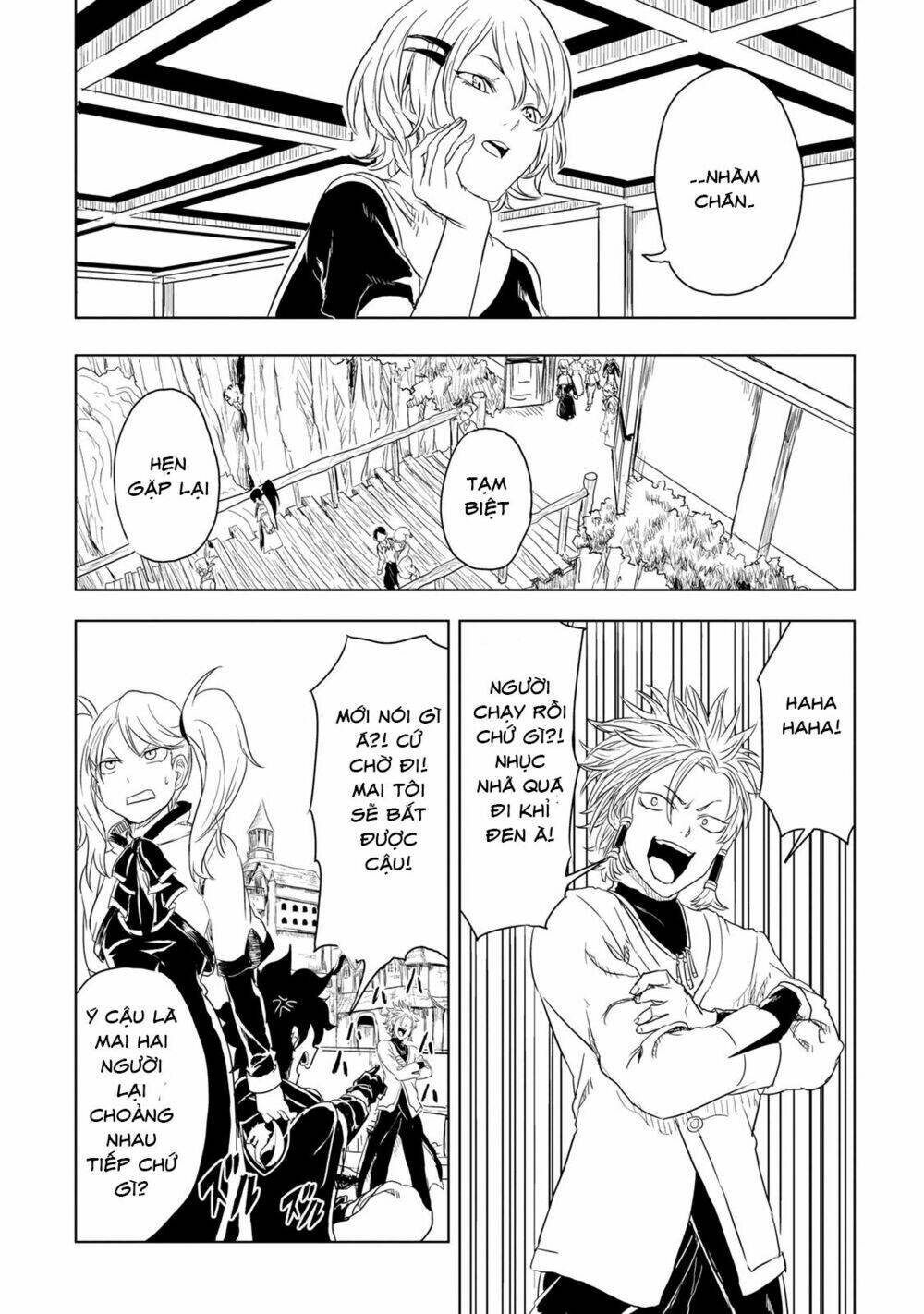 kokuei no junk chapter 7 17