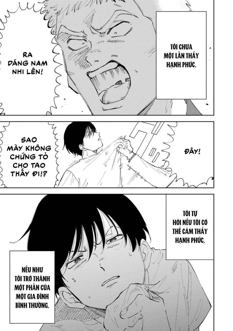 boku to mimoza no 75-nichi chapter 1 12