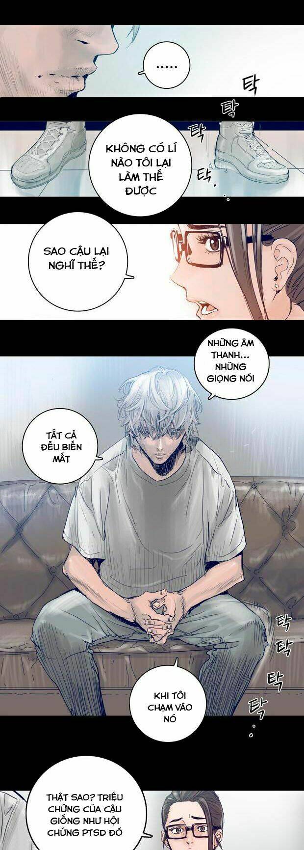 blade notes chapter 2 18