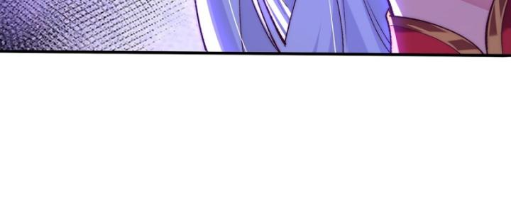 không ngờ kiều thê là phe phản diện chapter 3 29