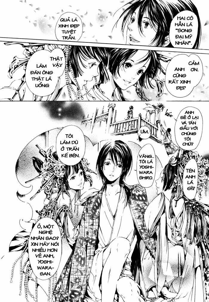 adekan chapter 5.5 22