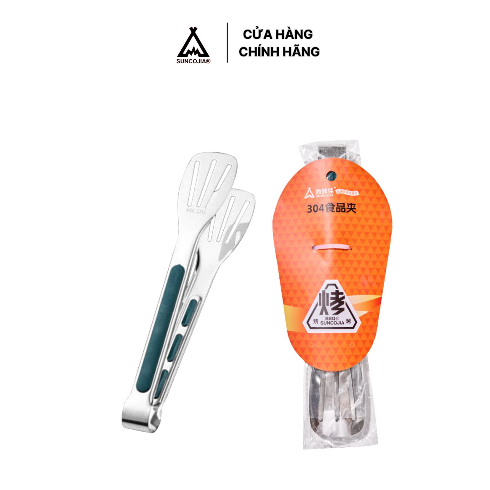 Kẹp gắp thức ăn đa năng không nóng tay, dễ dàng, an toàn tiện lợi, dùng cho nhà bếp, tiệc nướng