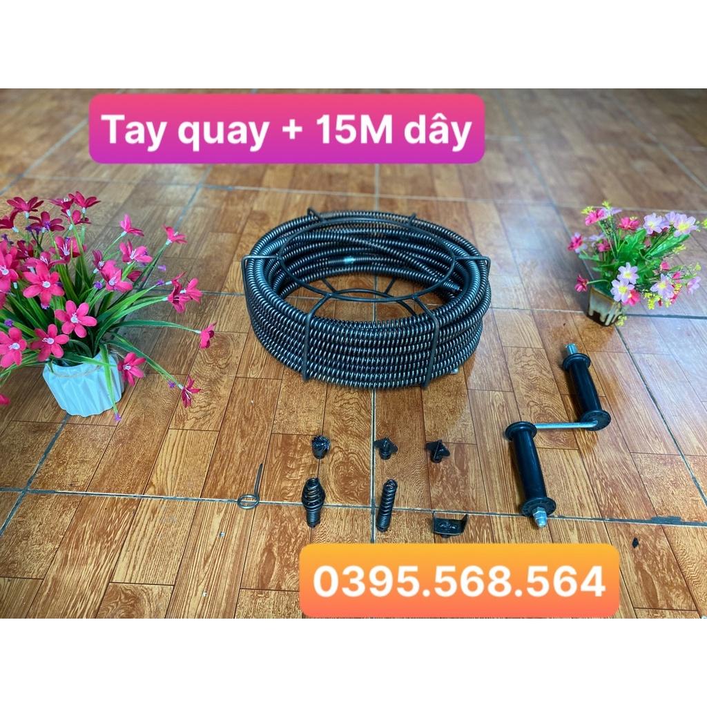 Dây thông cống 15M+ 6 đầu thông + tay quay
