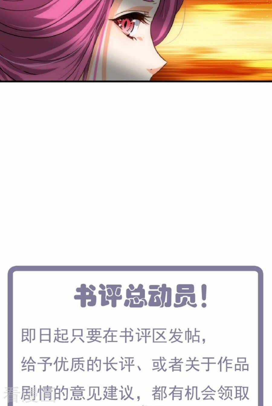 dưỡng thiếu chủ đấu tra nam chapter 108 18