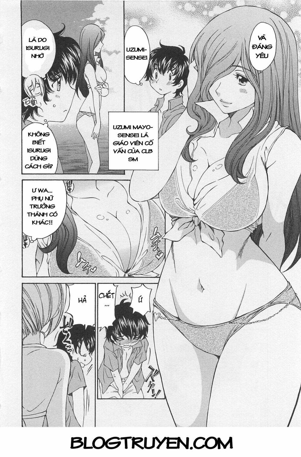 ss sisters chapter 15 13