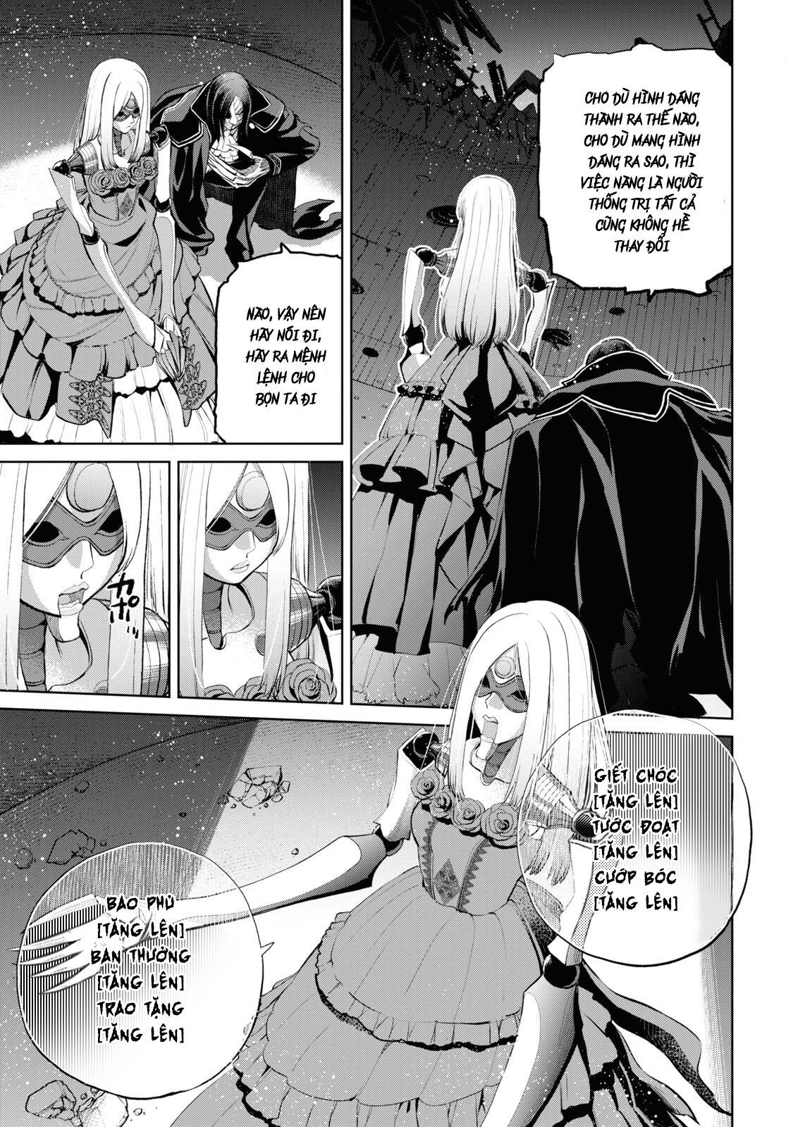 fate/grand order: epic of remnant - shinjuku chapter 13 3