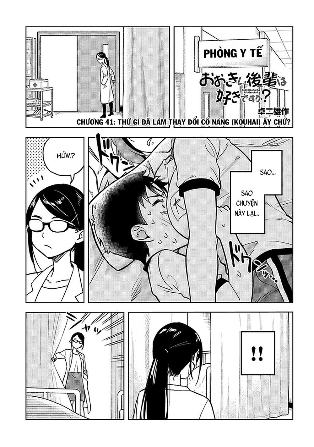 senpai có thích đàn em bb (big boobs) chapter 41 1