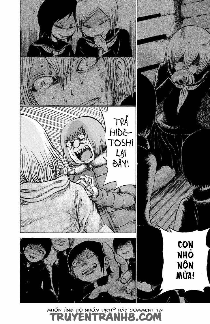 misu misou chapter 19 23