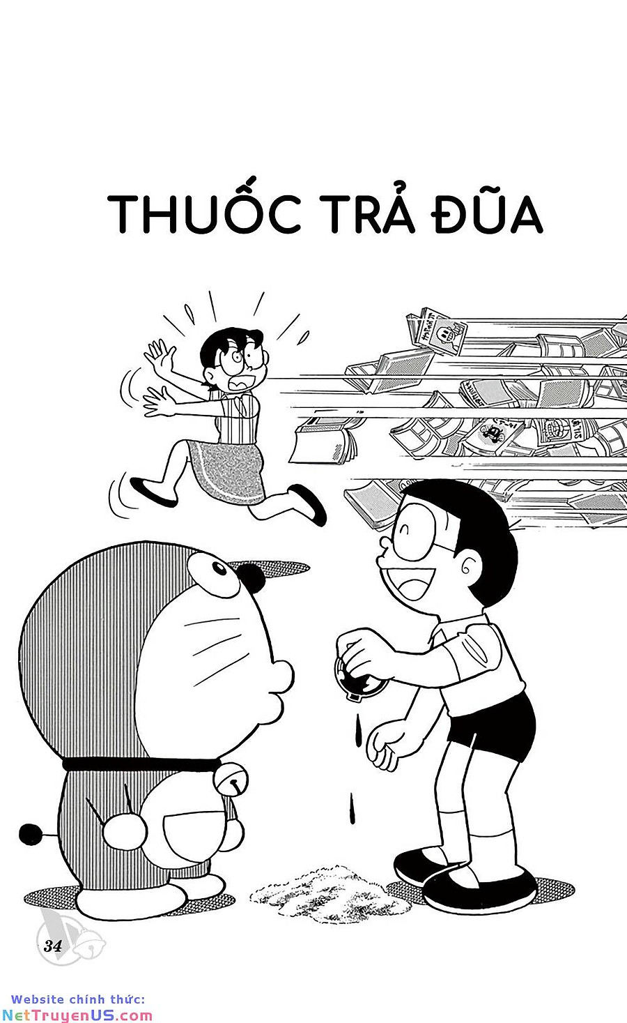 doraemon chapter 718 1