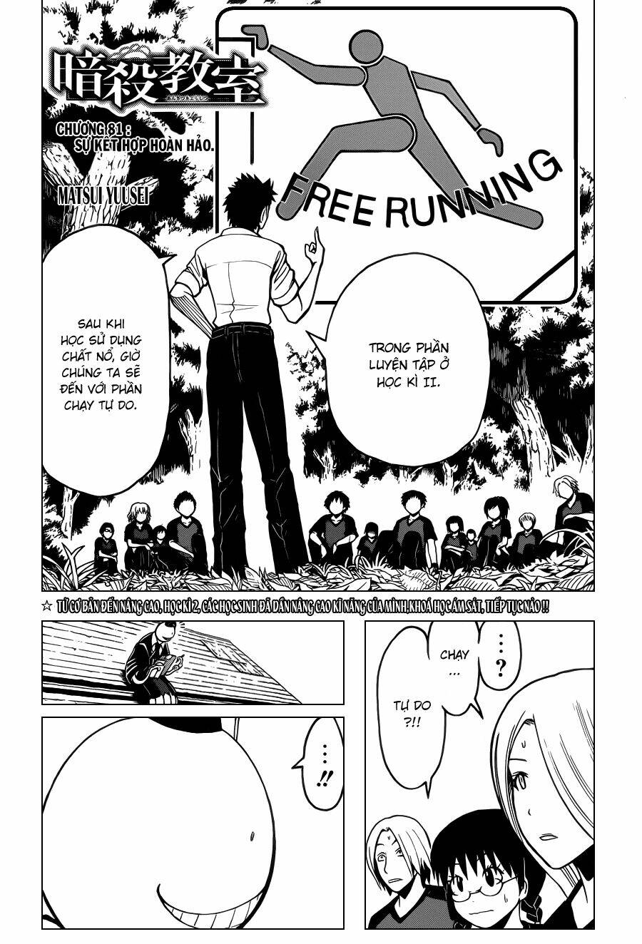 hãy ám sát ta để cứu lấy trái đất chapter 81 2