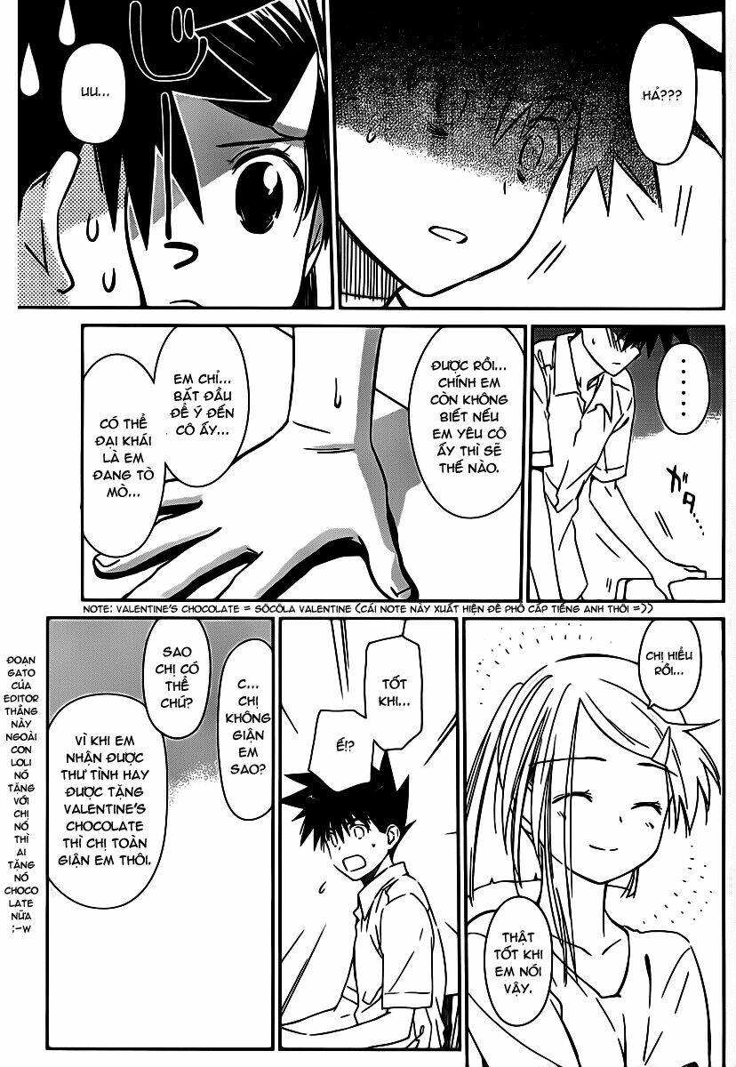 kiss x sis chapter 60 22