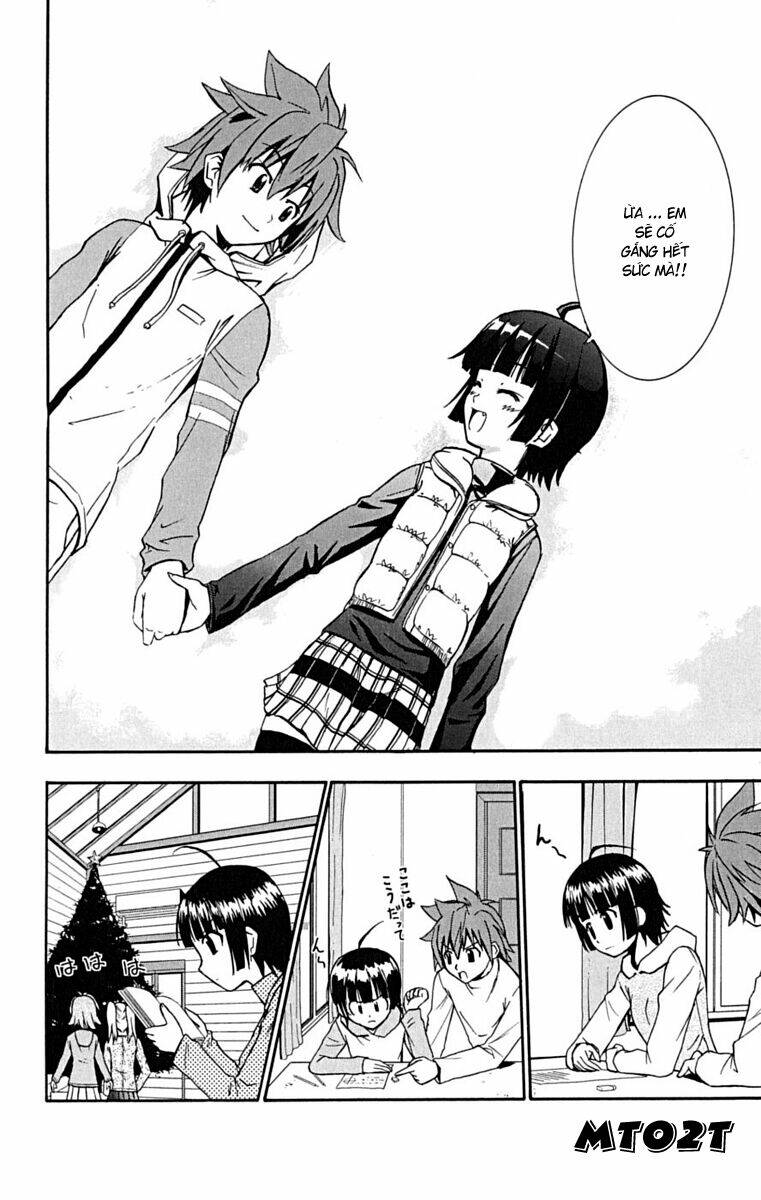 ayu mayu chapter 16 22