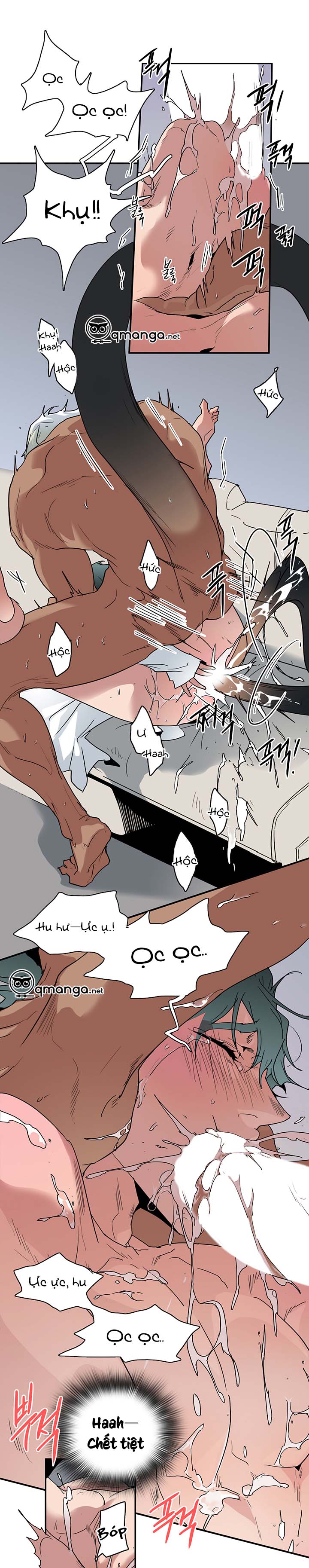 dear door chapter 55 9