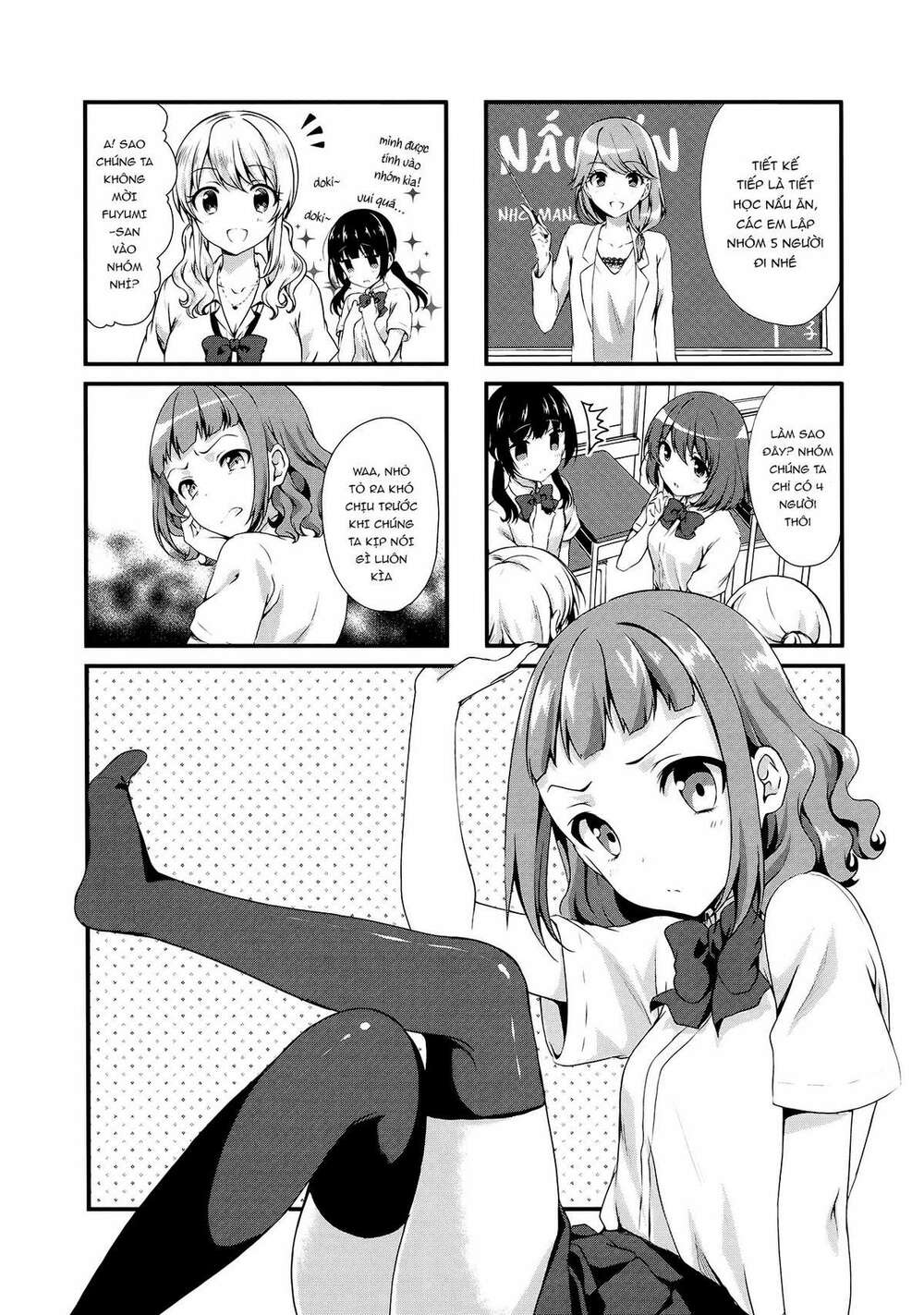 swap-swap chapter 12 1