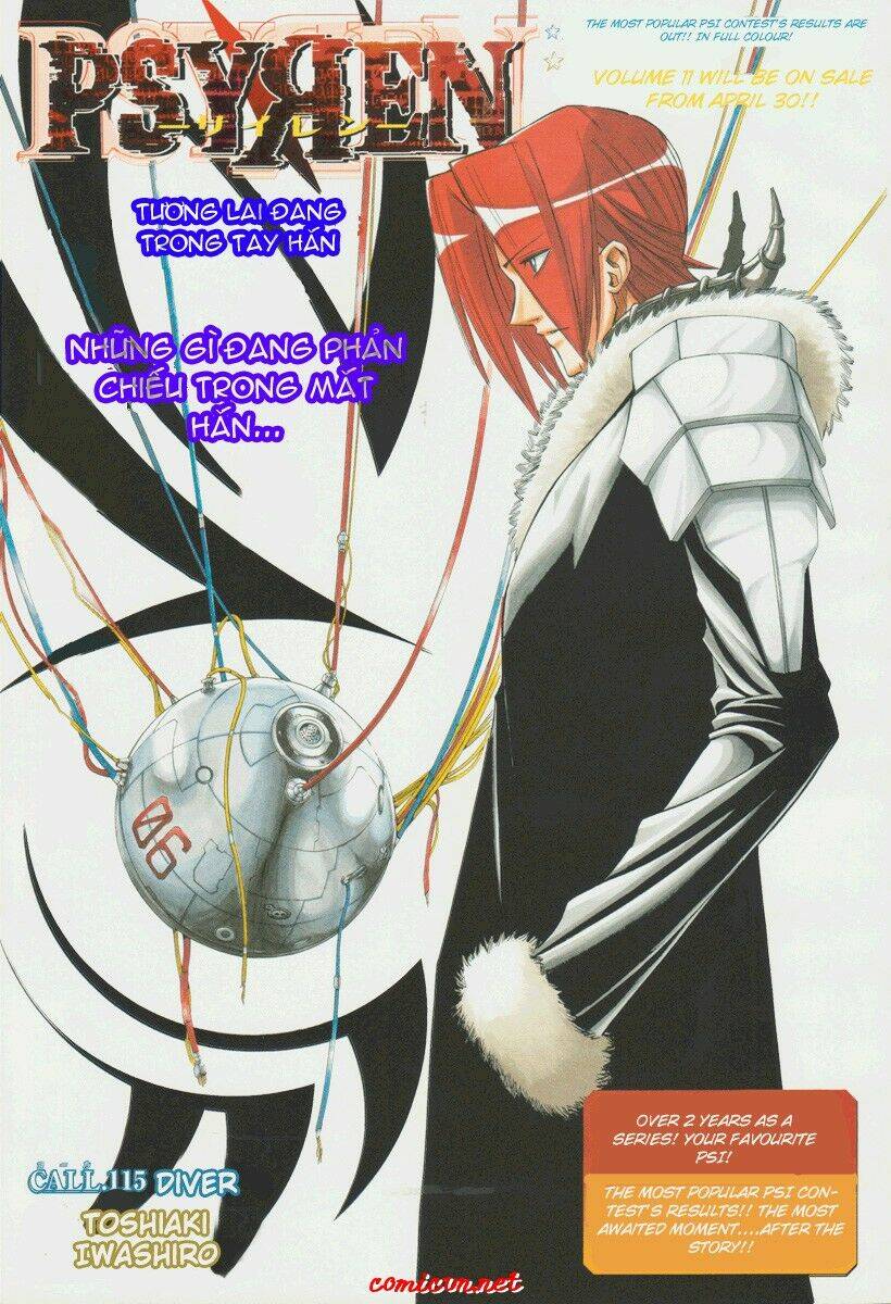 tấm thẻ bí ẩn chapter 115 1