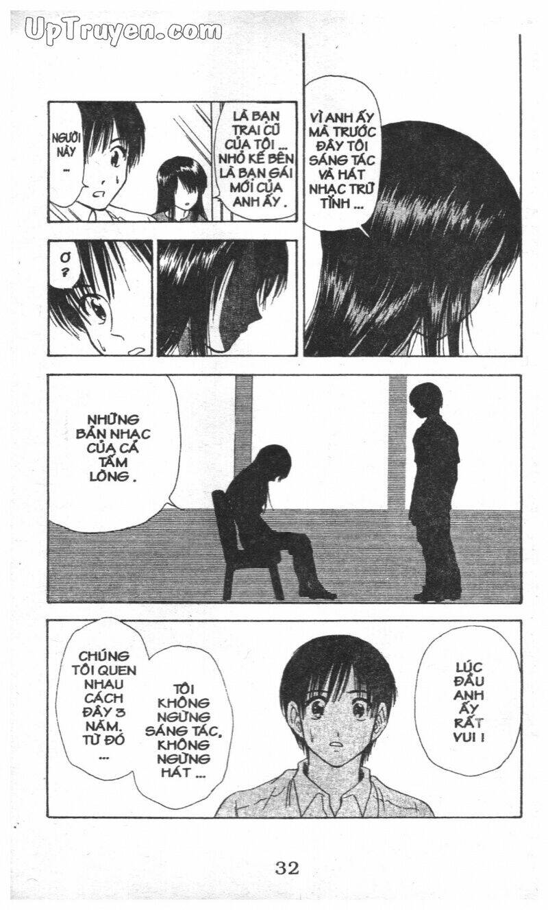 salad days chapter 109 14