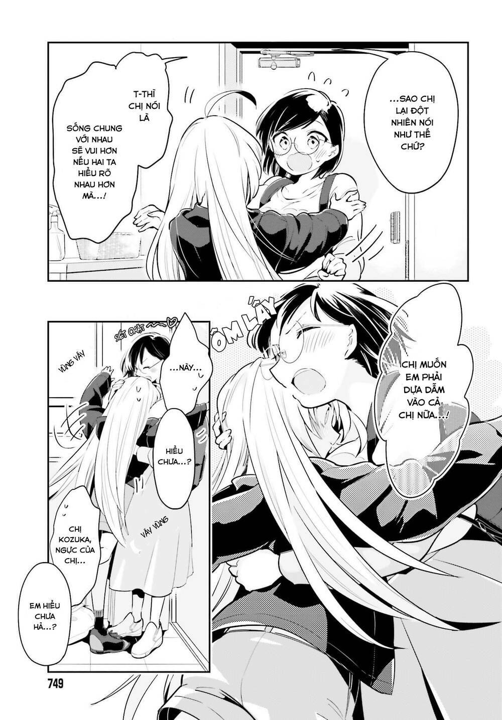 ichido dake demo, koukai shitemasu chapter 5.2 10