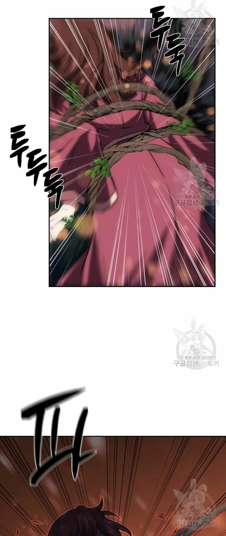 thiếu niên phương sĩ chapter 39 25