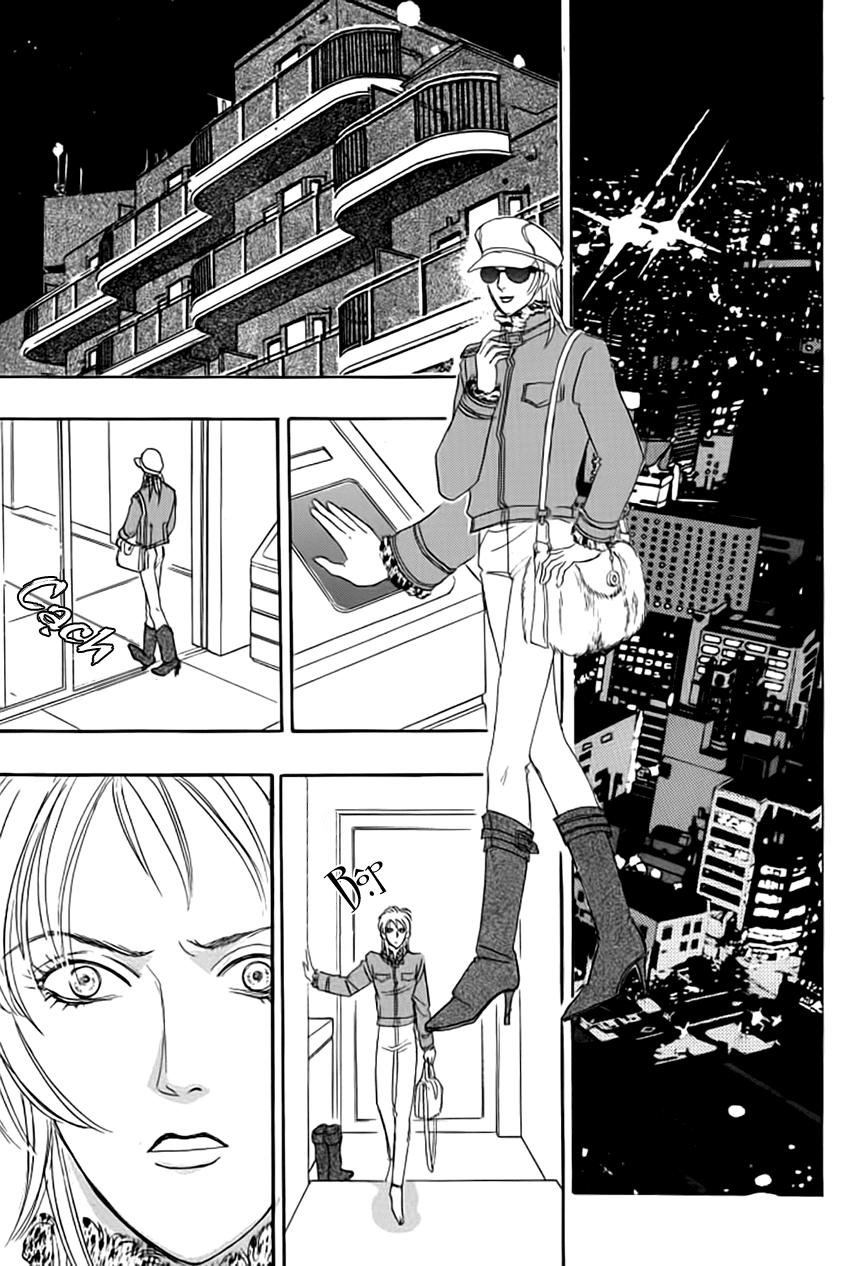 new pet shop of horror chapter 14 14