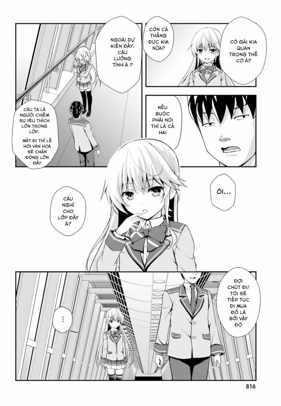 nishino - gakunai caste saikai ni shite inou sekai saikyou no shounen chapter 1 15