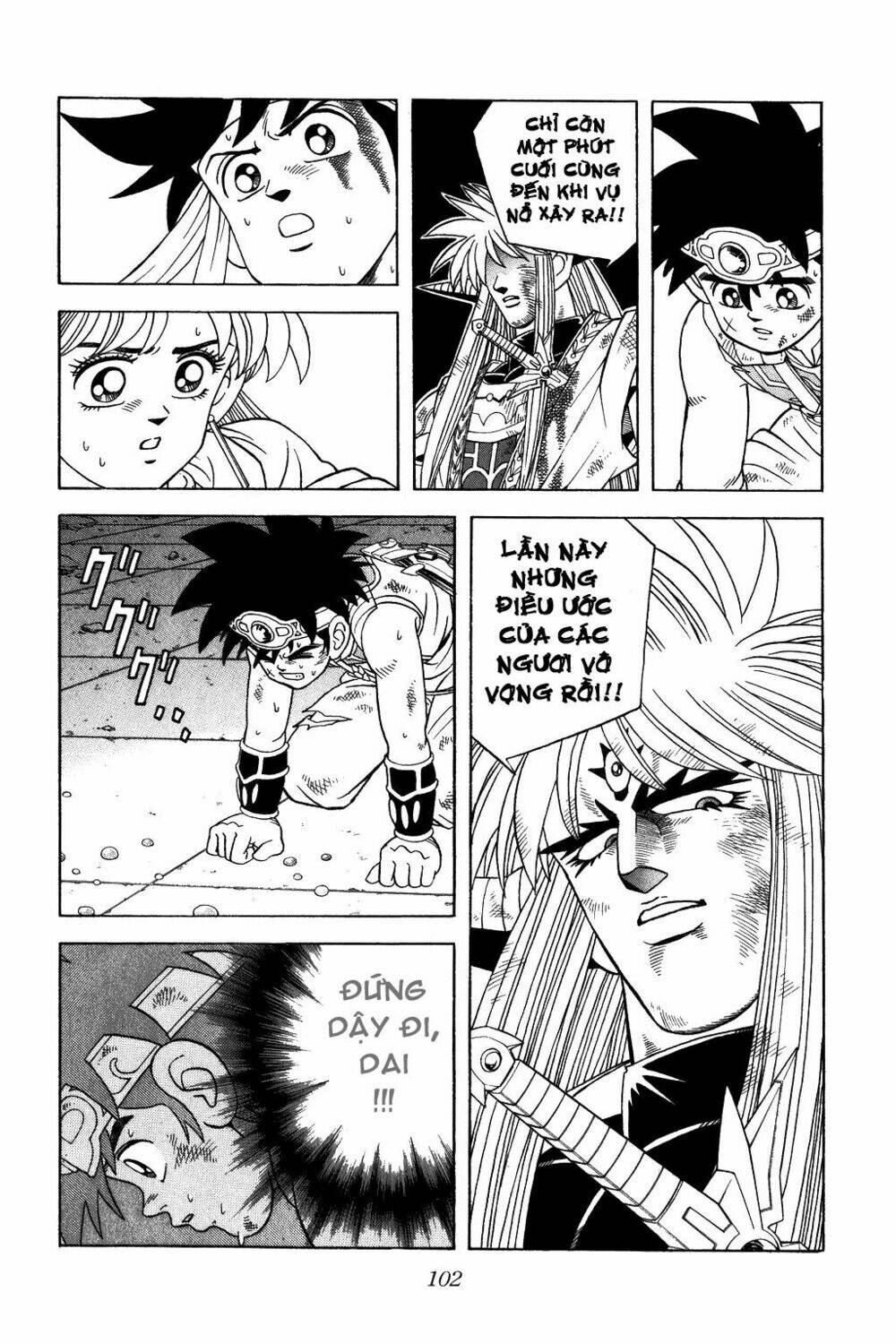 dragon quest - dấu ấn rồng thiêng chapter 338 18