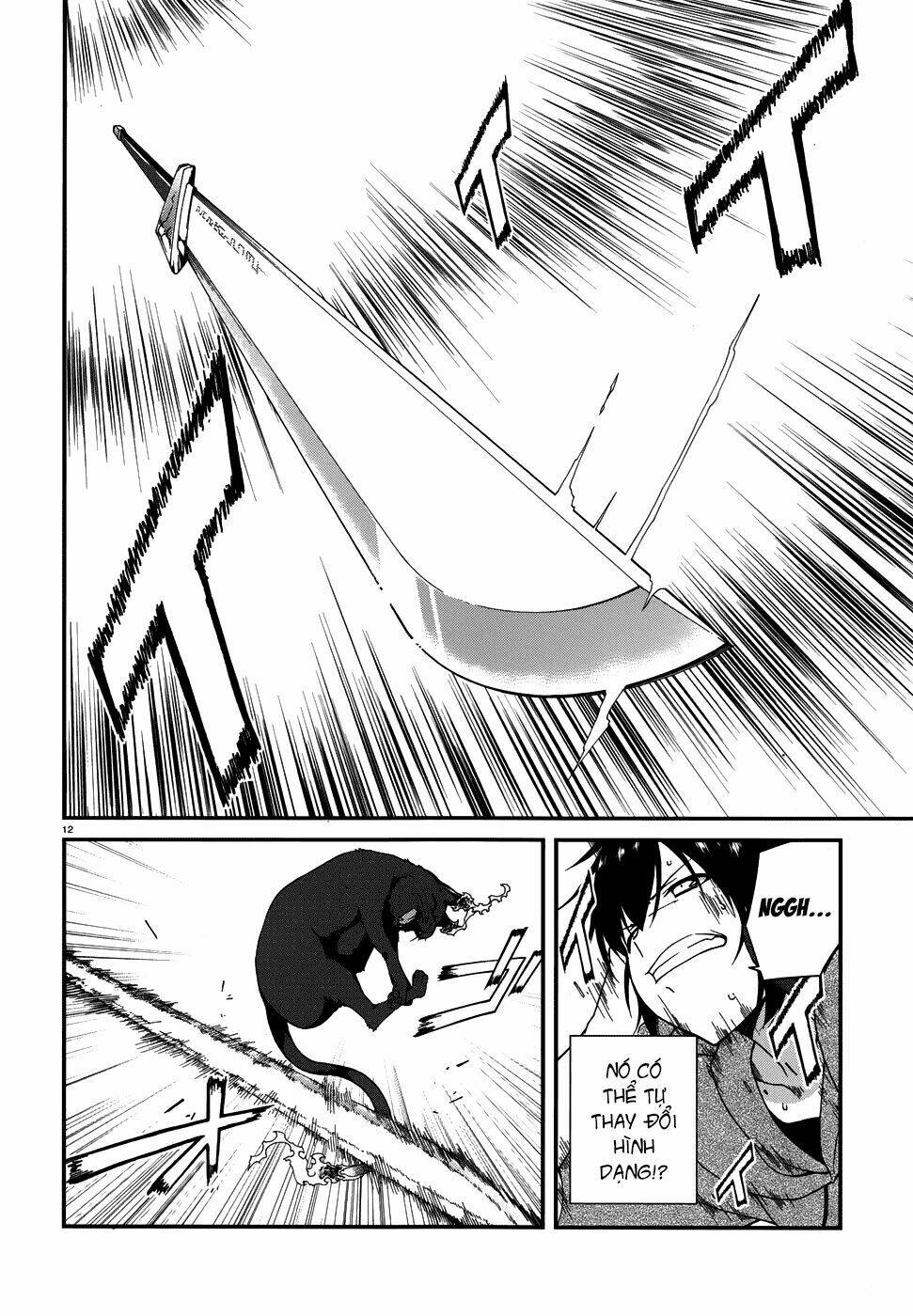 seirei tsukai no kenbu chapter 2 12