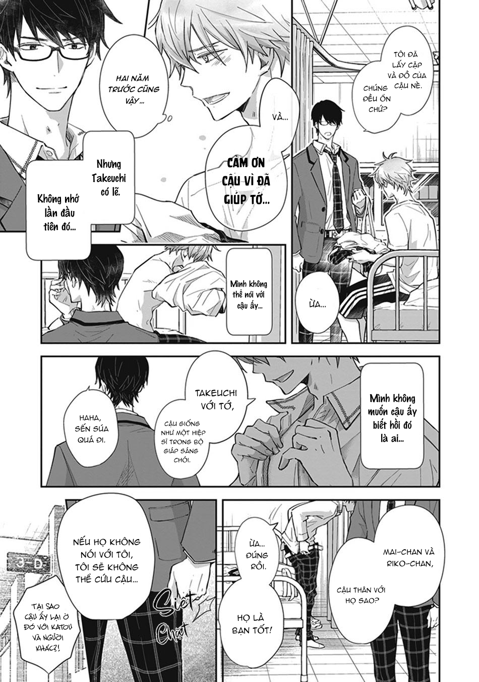 doushiyoumonai, boku no hatsukoi chapter 2 27