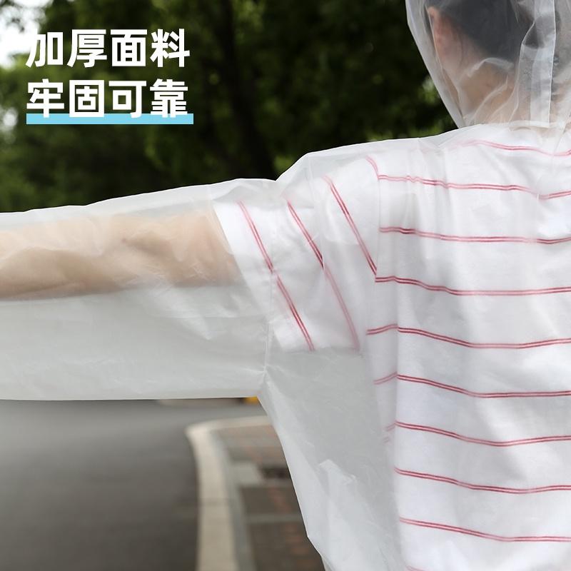 Áo Mưa Trong Suốt Deli Cho Người Lớn Và Trẻ Em - Vải Chống Thấm Cao Cấp - Dáng Dài Thời Trang - DL553010 / DL553011