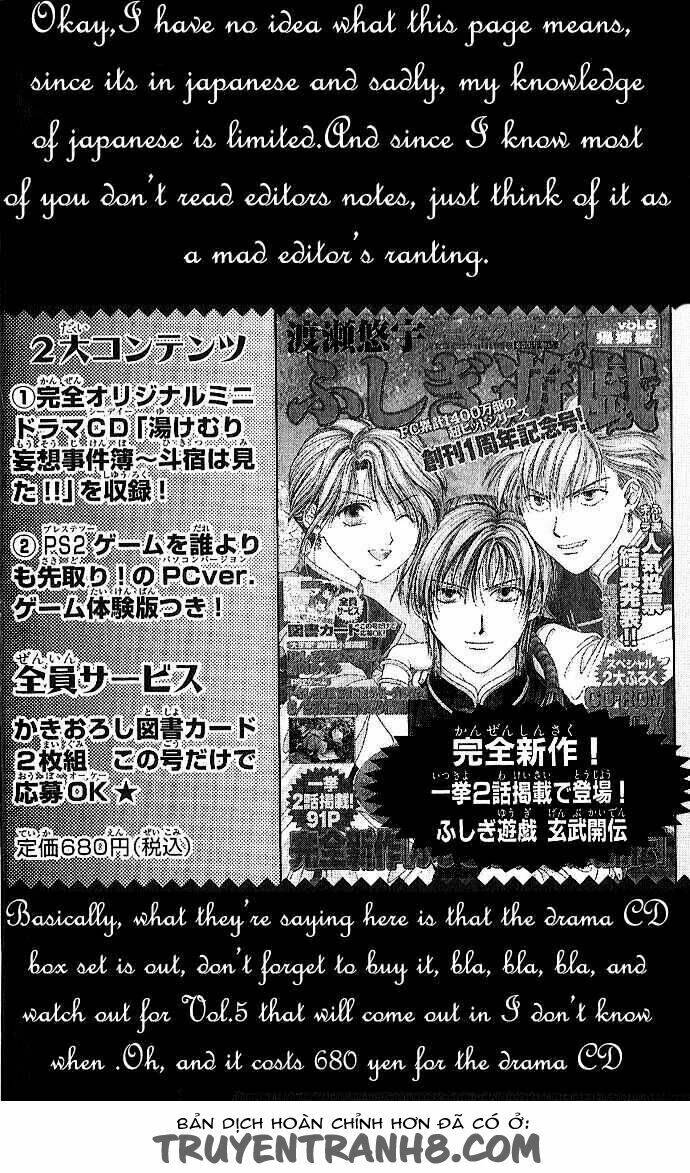 quyển sách kỳ bí - fushigi yuugi chapter 12 49