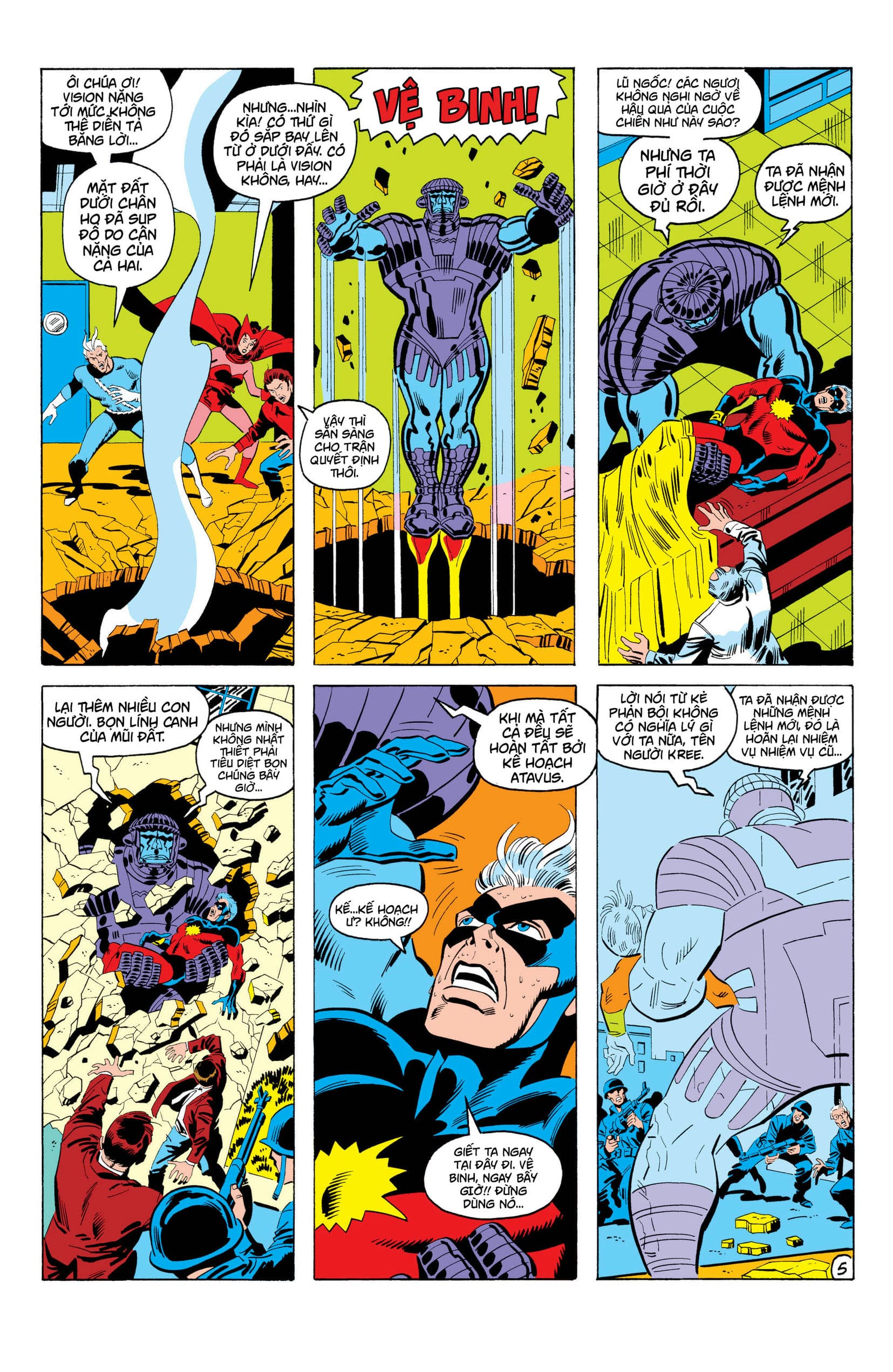 avengers – kree-skrull war chapter 90 6