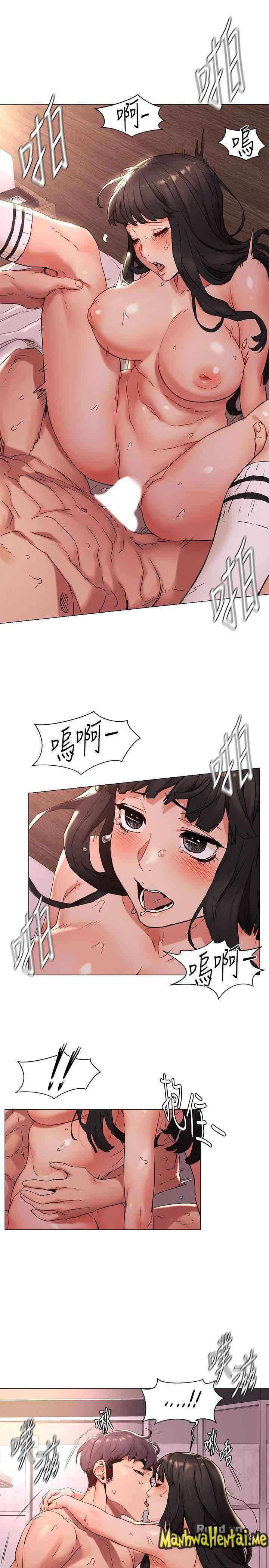 vương quốc của tôi chapter 135 9