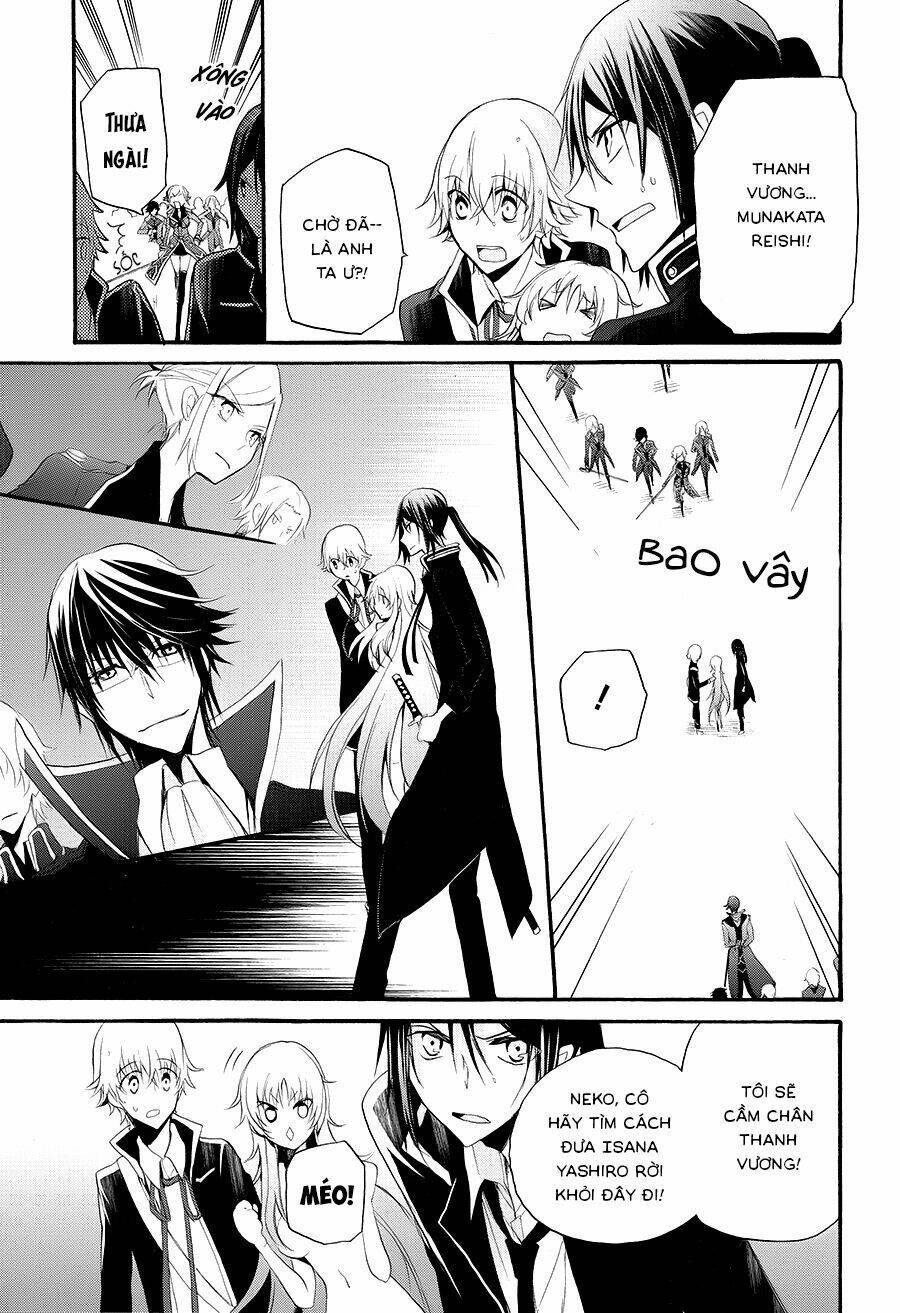 k - the first chapter 7 31