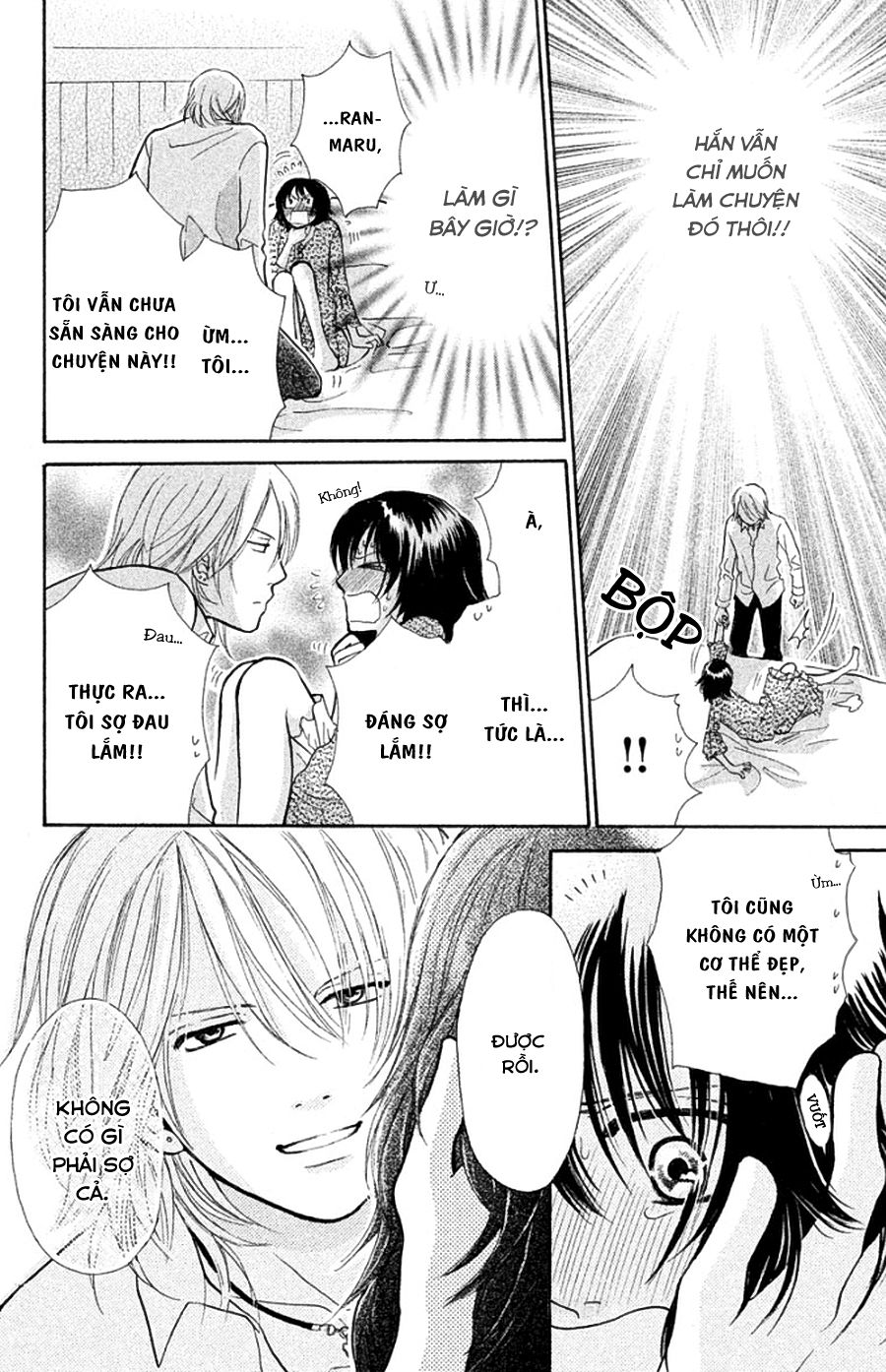 momoiro heaven chapter 11 29