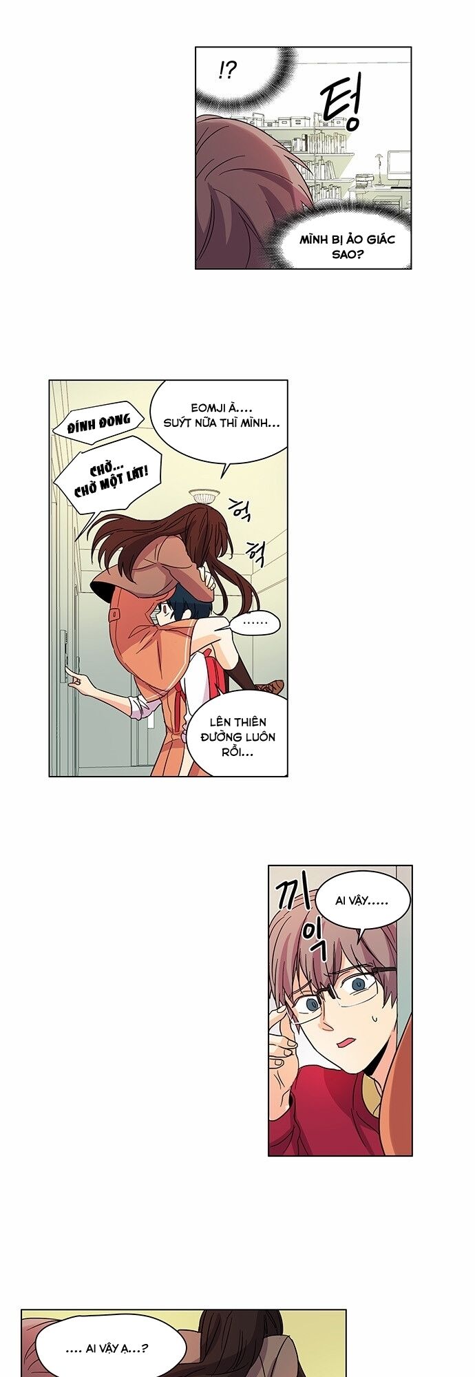 oh! holy chapter 5 20