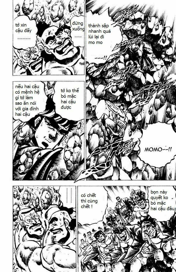 sakigake!! otokojuku chapter 63 15