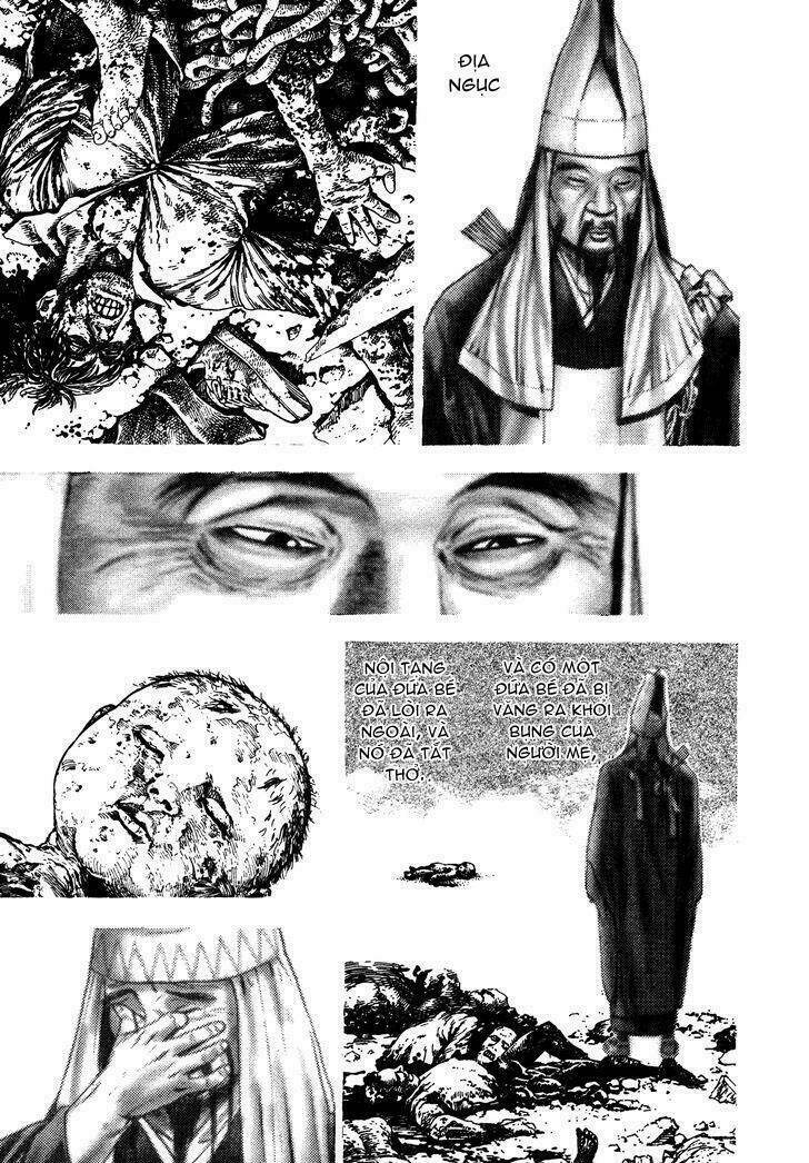 igyoujin oniwakamaru chapter 9 12